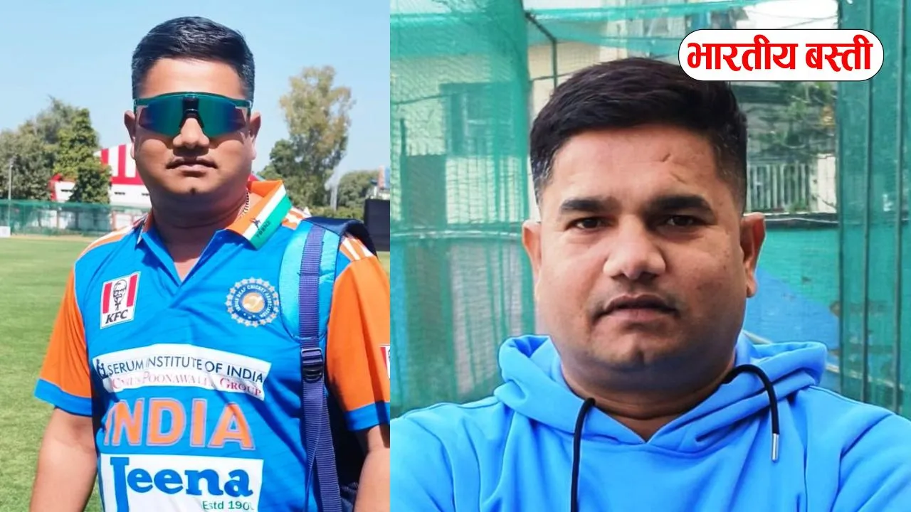 बस्ती के रविकान्त भट्ट बने टी20 एशिया कप डेफ टीम के इंडिया कोच