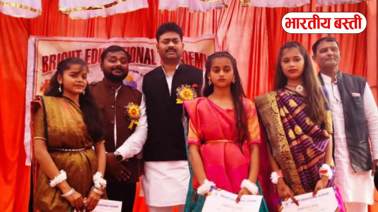 Basti News: विधायक ने बढाया छात्रों का हौसला, मेधावी पुरस्कृत