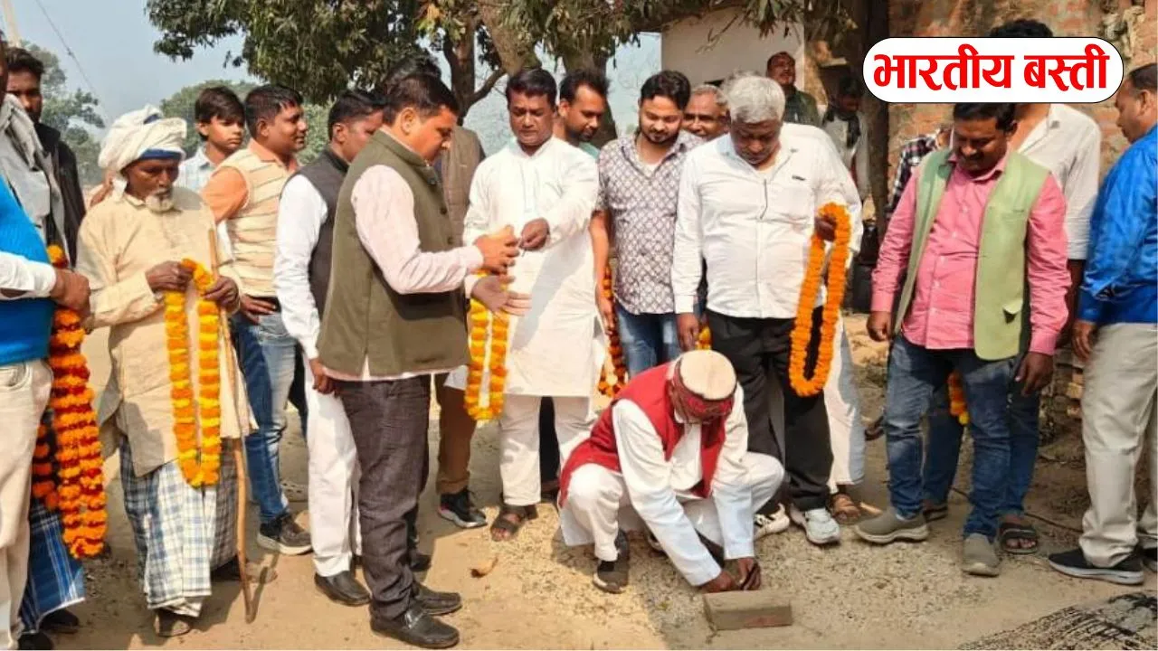 बस्ती के इन गांवों में सड़क निर्माण का काम शुरू