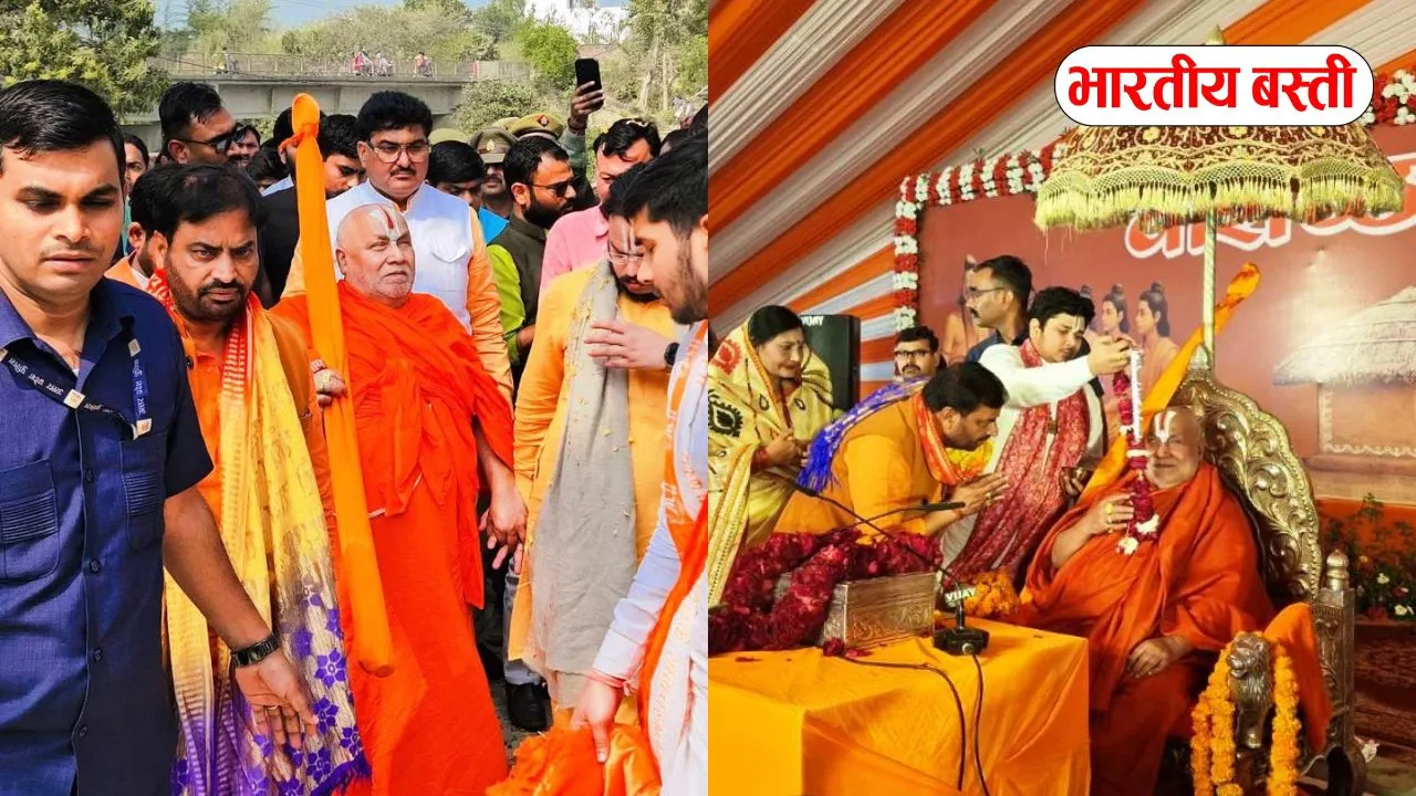 संसद में सर्व सम्मति से श्रीराम चरित मानस को राष्ट्रीय ग्रन्थ घोषित किया जाय-रामभद्राचार्य