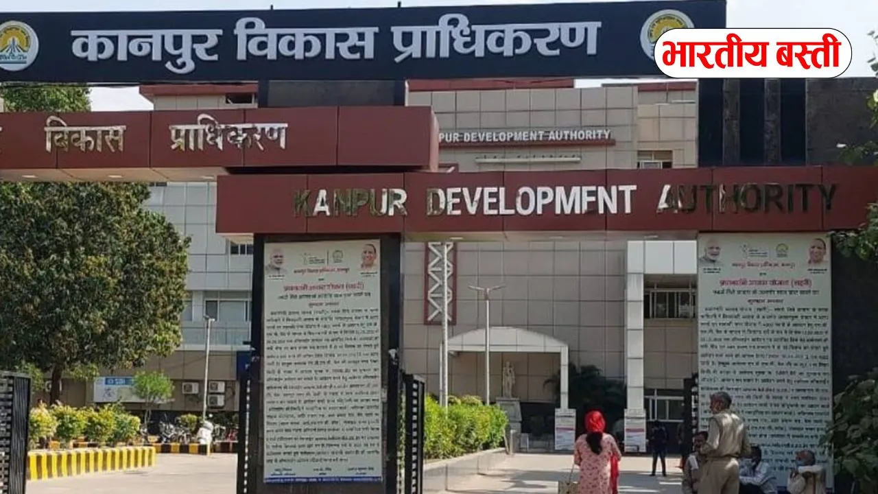 यूपी के इन 80 गाँवों की बदलेगी तस्वीर! विकास प्राधिकरण में होंगे शामिल