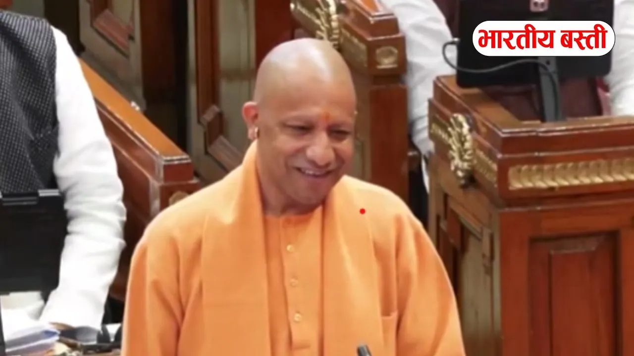 योगी सरकार के फैसले से लाखों शिक्षा कर्मियों को कितनी राहत?