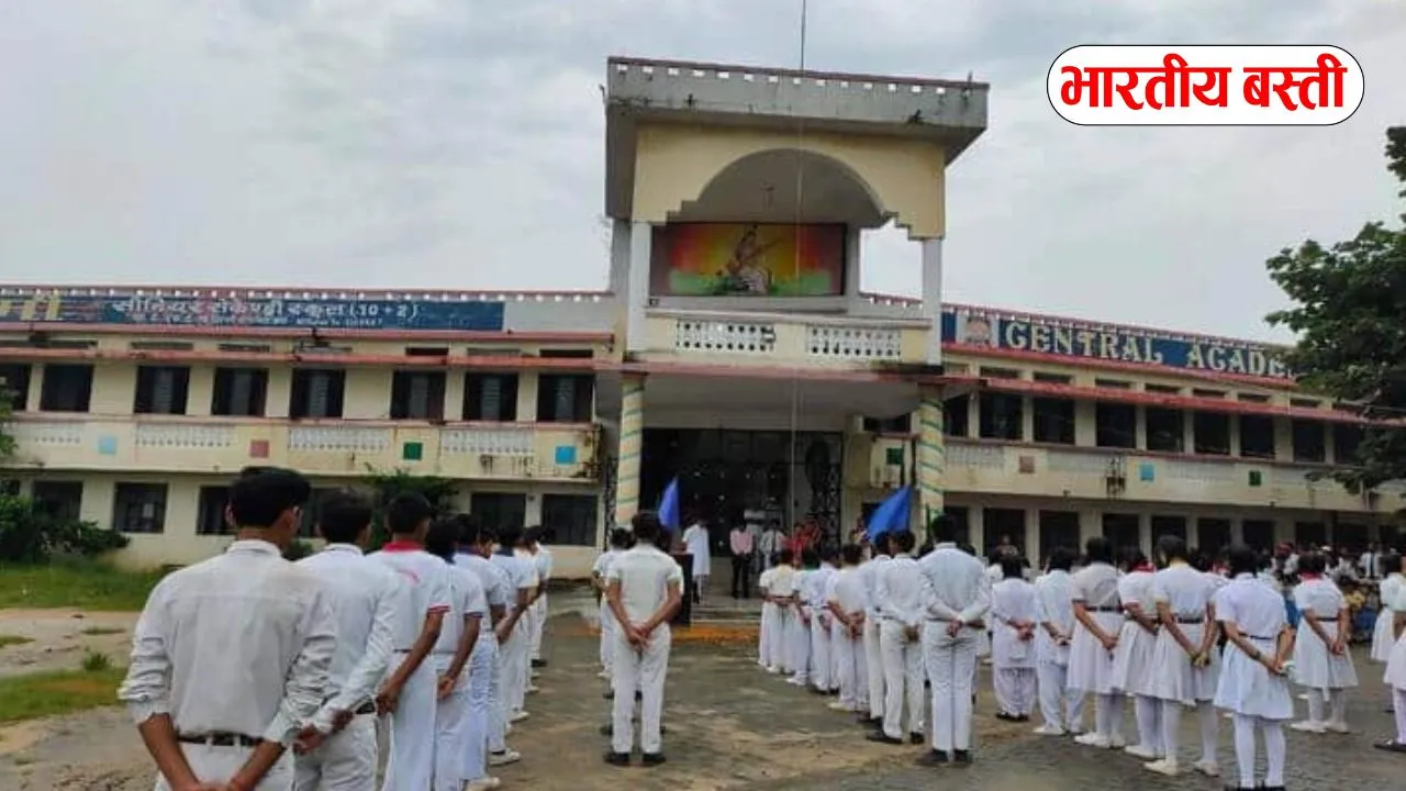 Basti News: सेन्ट्रल एकेडमी में नए सत्र की तैयारियां तेज, 12 साल पढ़ाई पर 1 लाख तक स्कॉलरशिप की घोषणा