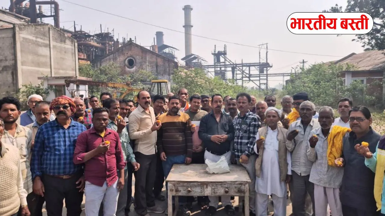 Basti News: गोविन्दनगर शुगर मिल कर्मचारियों के हक में आया फैसलाः देना होगा 14 करोड़ का भुगतान