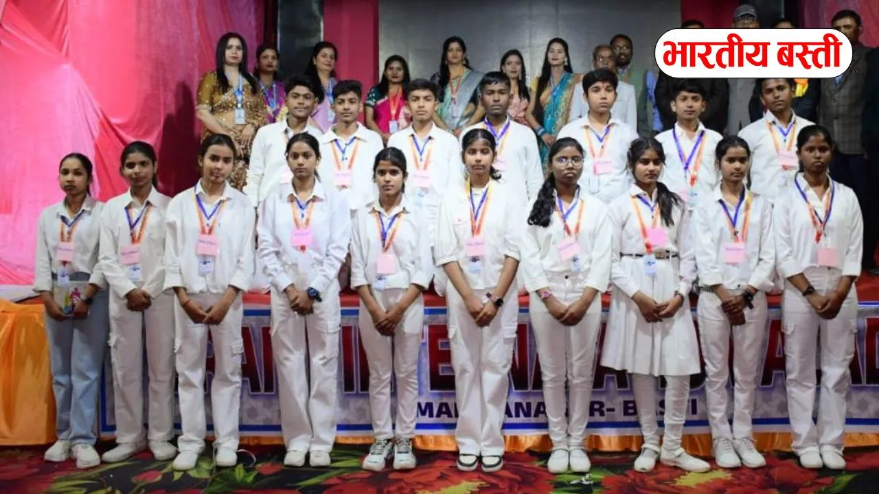 Basti News: वार्षिकोत्सव संस्कारों और शैक्षणिक उपलब्धियों का उत्सव-बीएसए अनूप कुमार