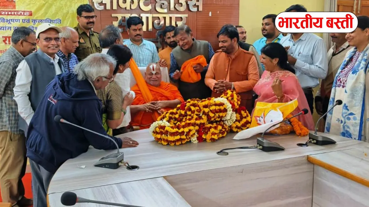 बस्ती में दिव्यांगों के लिये खुलेगा महर्षि वशिष्ठ विद्यालय- रामभद्राचार्य