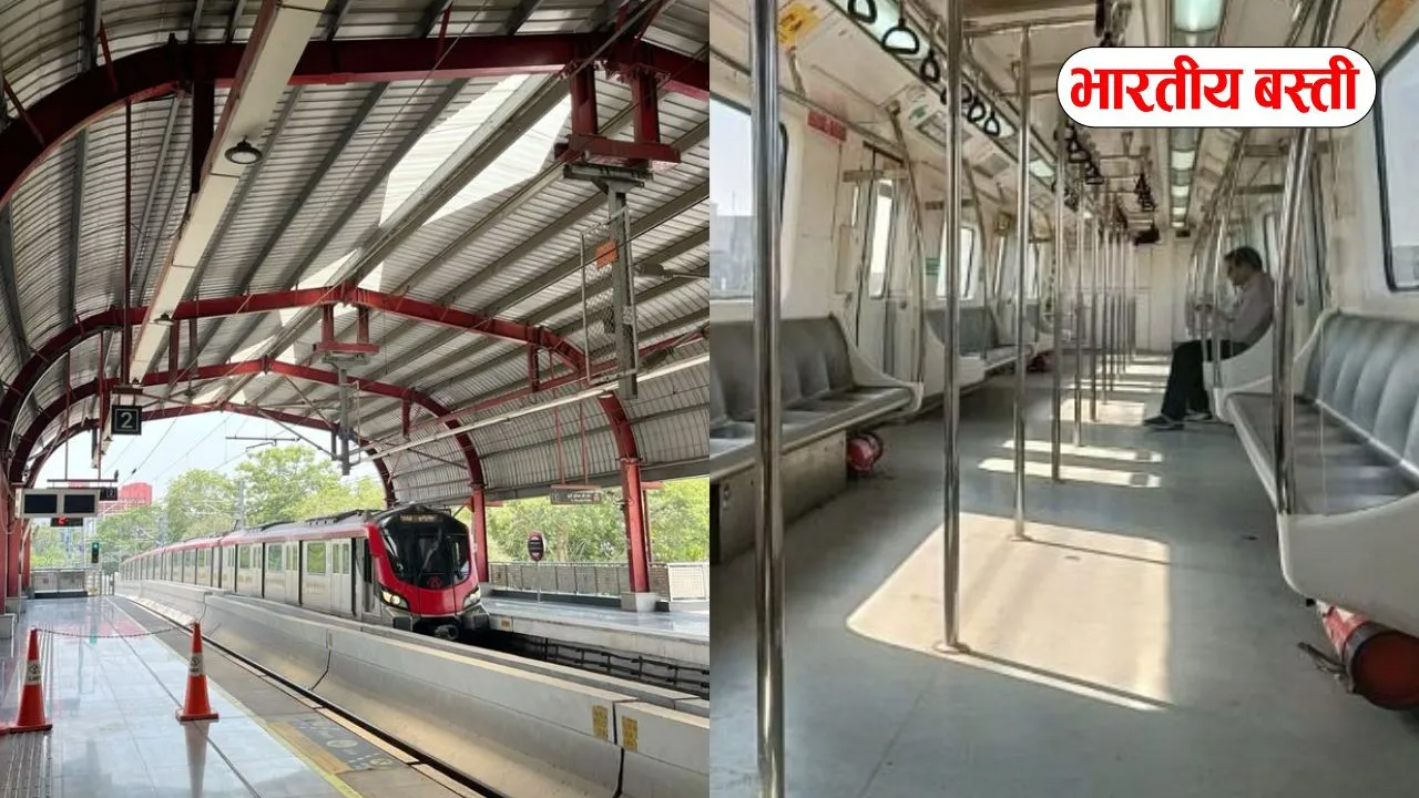 लखनऊ मेट्रो विस्तार: स्टेशन के लिए भूमि अधिग्रहण की तैयारी तेज