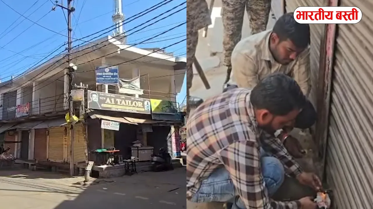 यूपी में जामा मस्जिद परिसर के 42 दुकानों में लगा ताला, नहीं जमा किया हाउस टैक्स