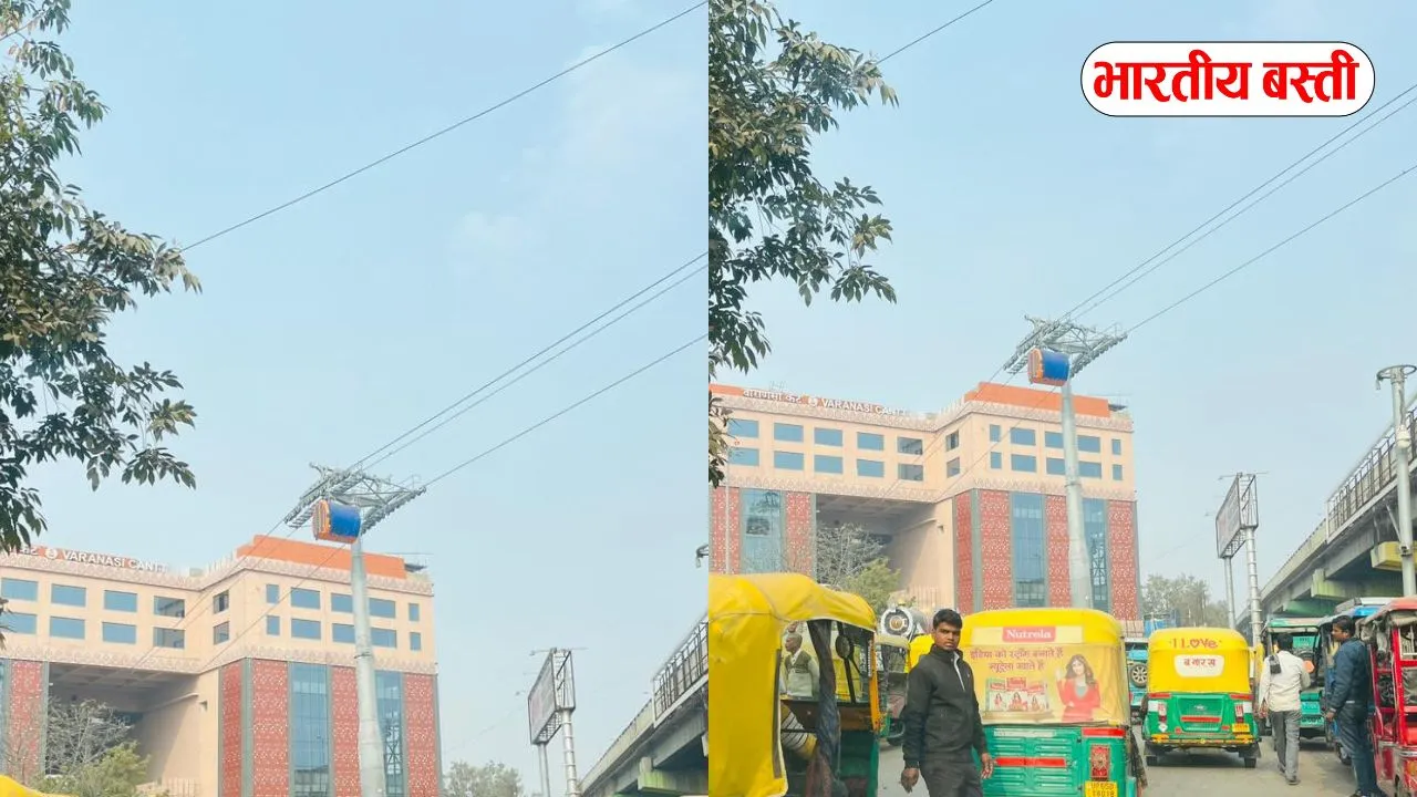 Varanasi Ropeway: जल्द शुरू होगा रोपवे, आरओबी का होगा निर्माण