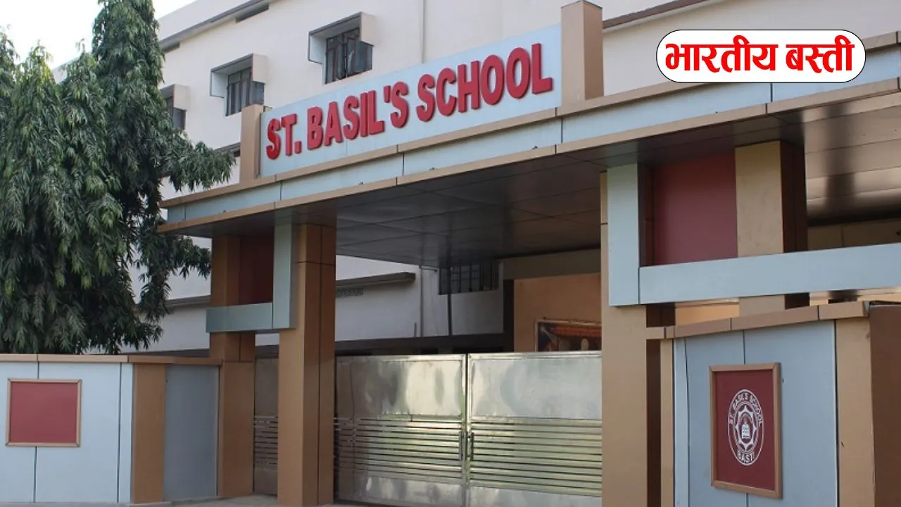 Basti News: सेंट बेसिल स्कूल में मनमानी का आरोपः अधिवक्ता ने डीएम को पत्र देकर किया कार्रवाई की मांग