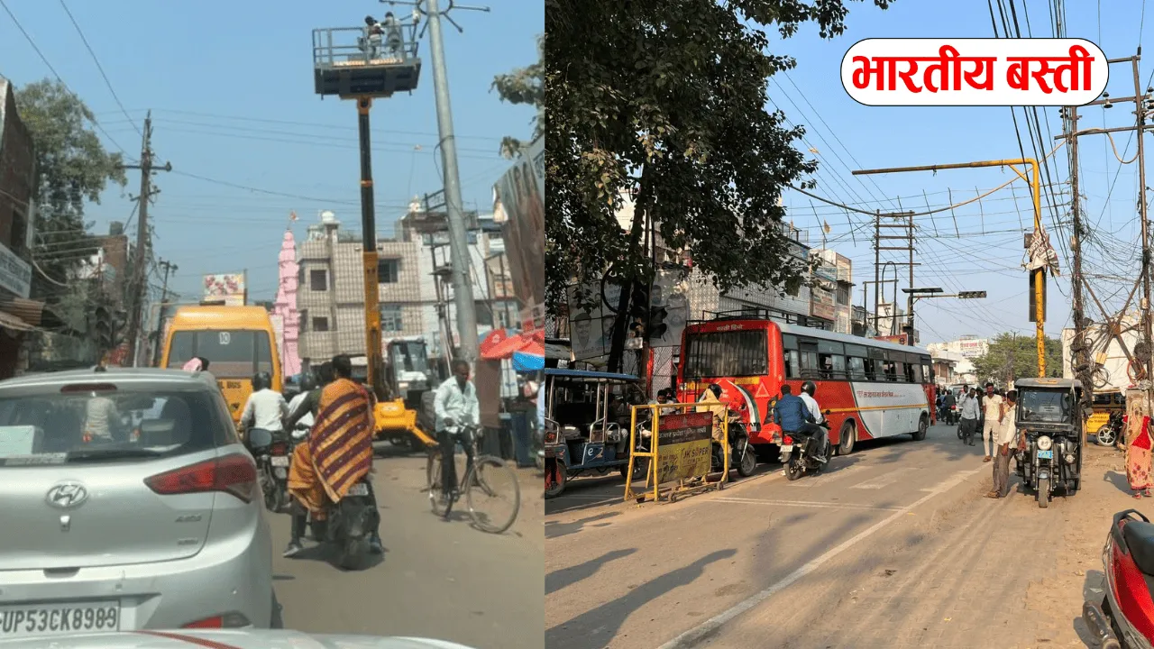 बस्ती में 1 अप्रैल से स्कूली वाहनों पर चलेगा बड़ा अभियान, नियम तोड़े तो वाहन जब्त और स्कूल की मान्यता तक रद्द