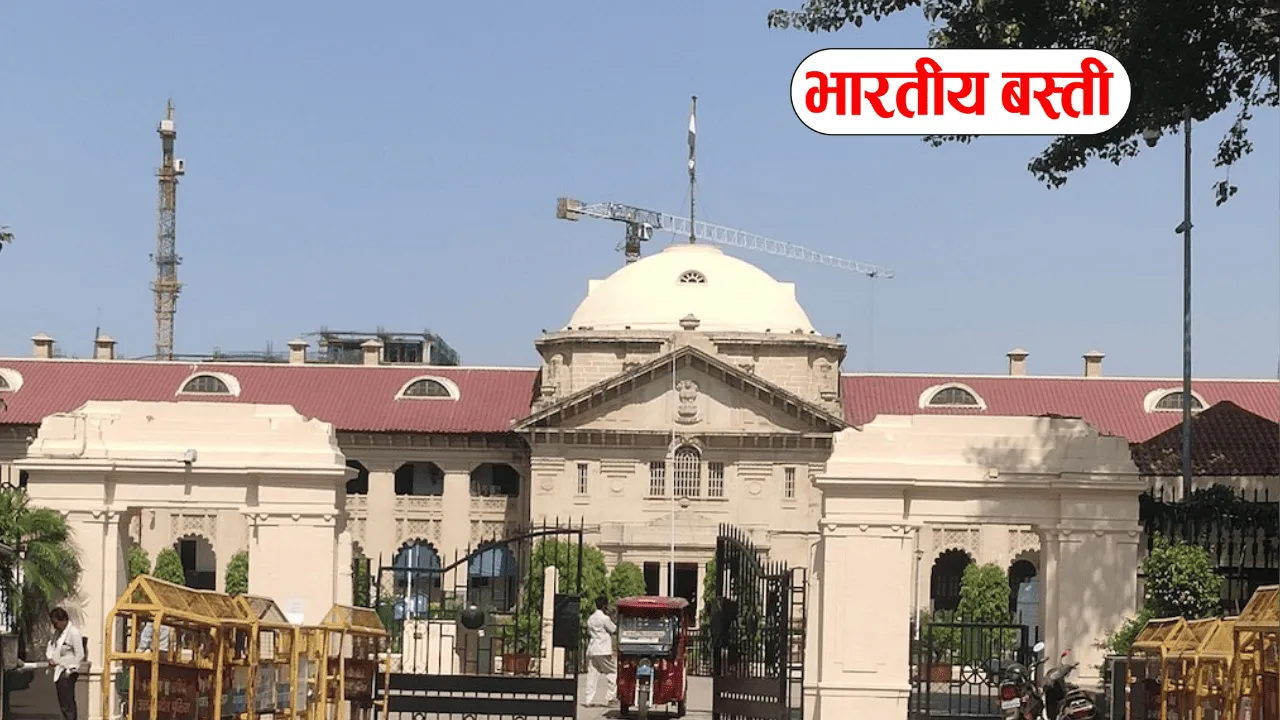 UP पंचायत चुनाव पर आज आएगा फैसला? हाईकोर्ट के निर्देशों पर टिकी सबकी नजर