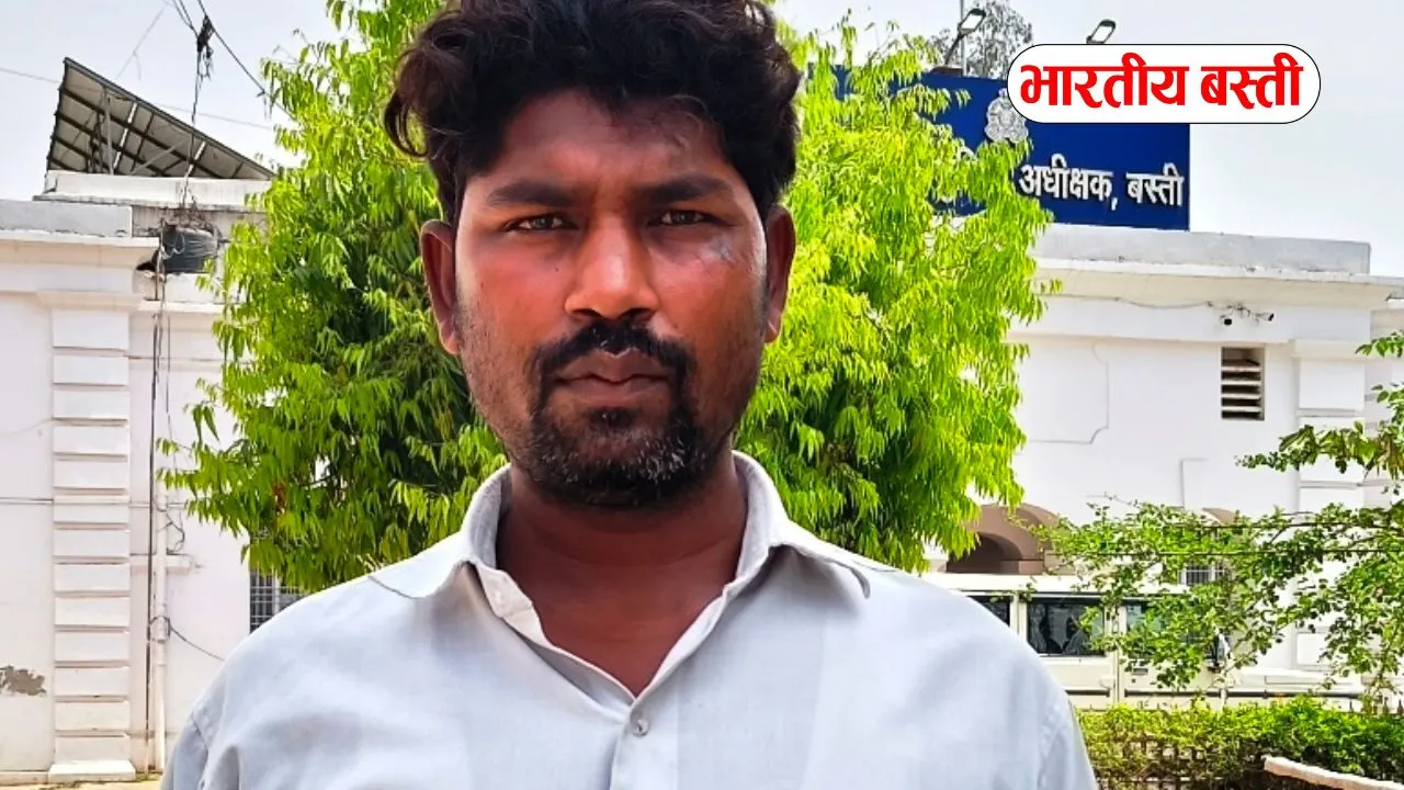 Basti News: न बकाया मिला न शटरिंग का सामान,पीड़ित ने लगाया न्याय की गुहार