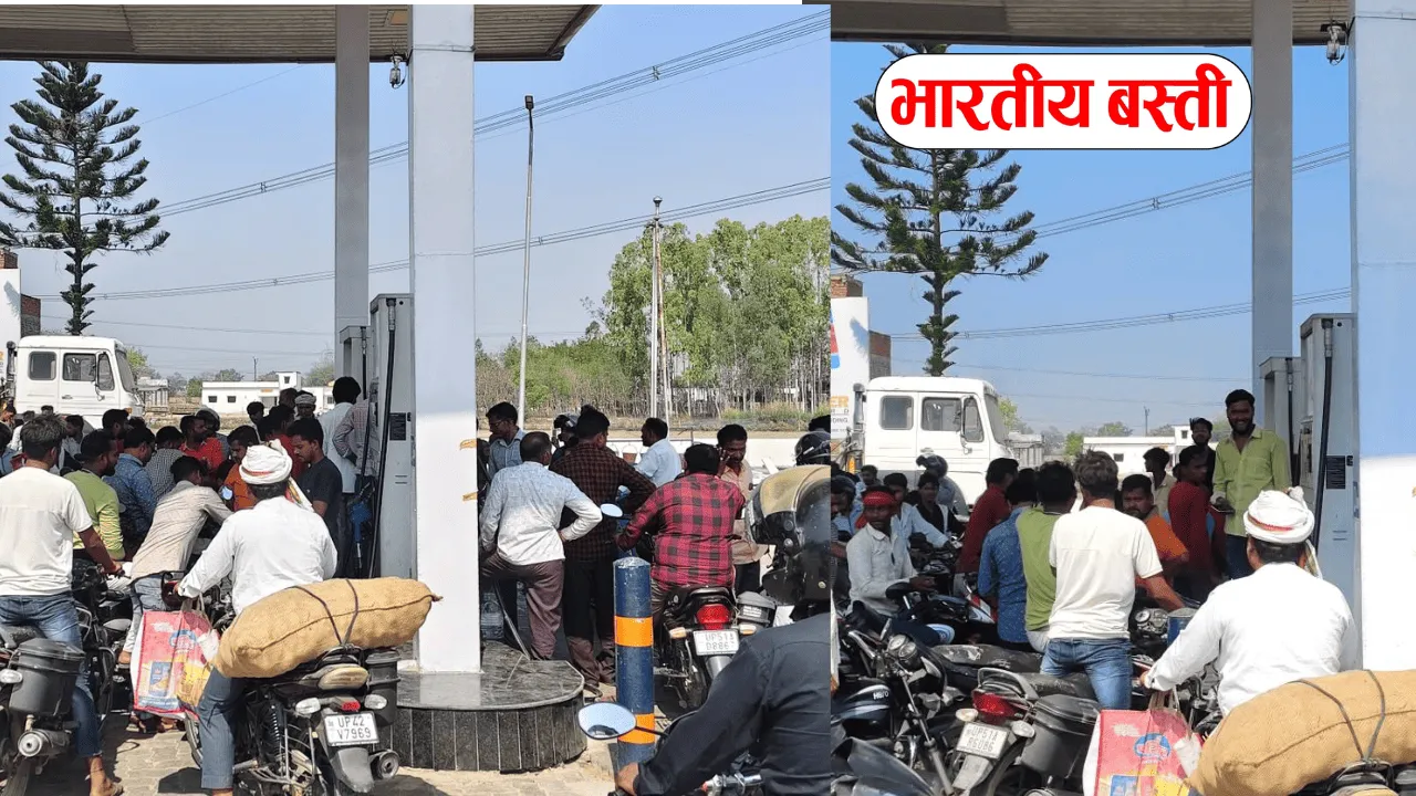 UP में गैस के बाद पेट्रोल की किल्लत? जानें क्या है सच