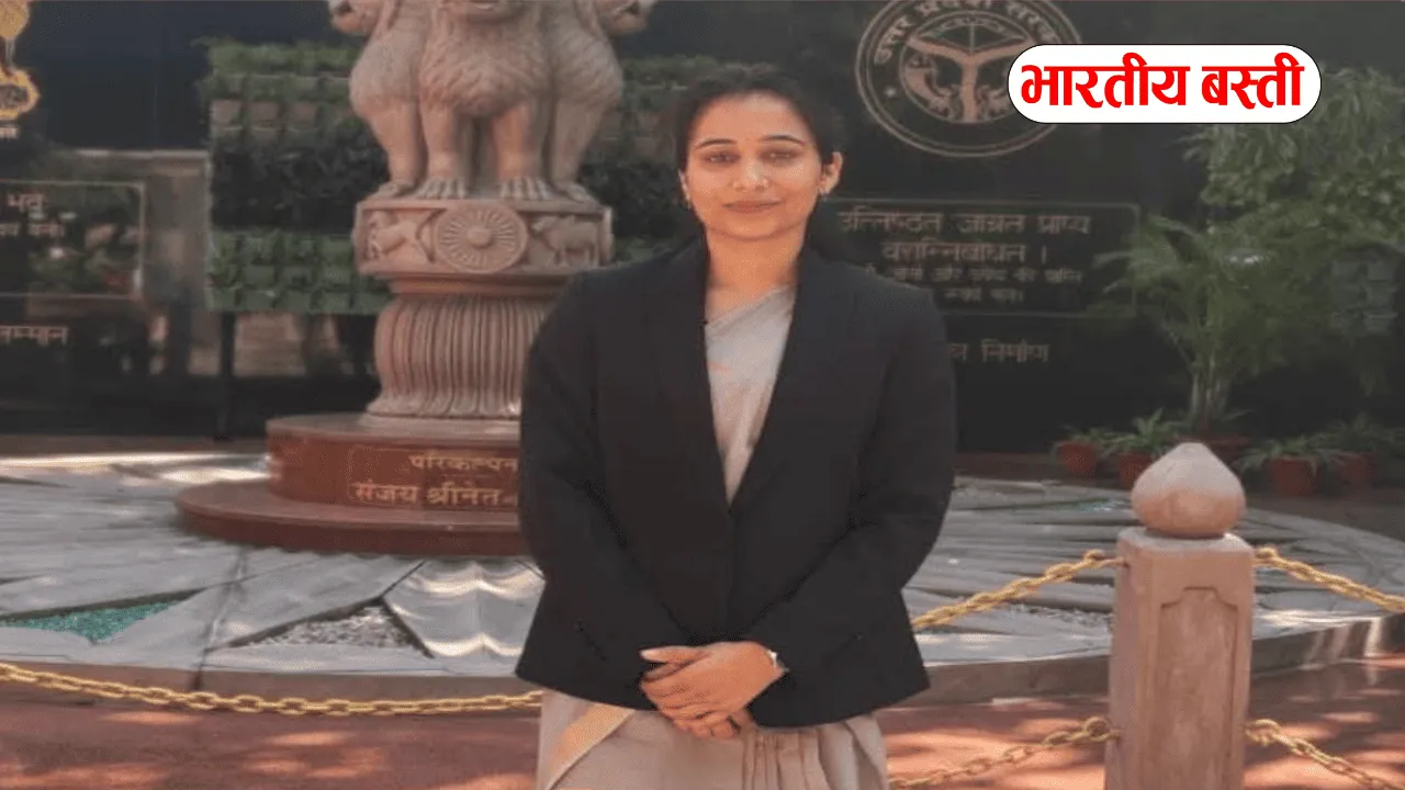 बस्ती की बेटी रितिका शुक्ला बनीं असिस्टेंट कमिश्नर, पहले प्रयास में रचा इतिहास