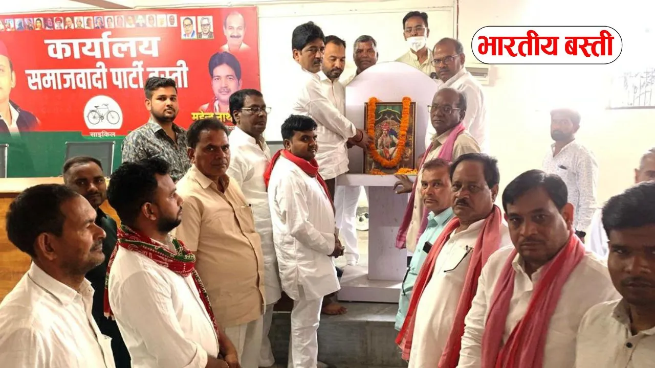 Basti News: सम्राट अशोक का भारतीय इतिहास, संस्कृति में अतुलनीय योगदान- महेन्द्रनाथ यादव