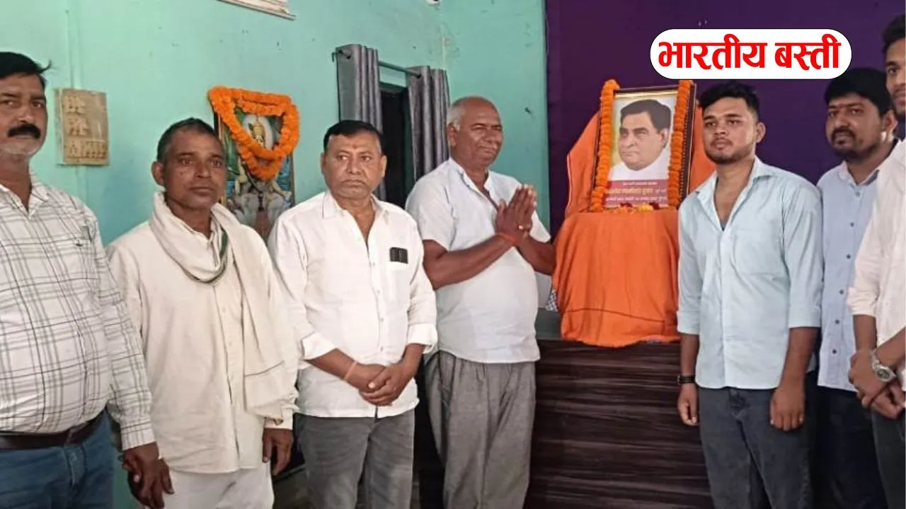 Basti News: शिक्षा के बाजारीकरण के विरोध में जारी रहेगा आन्दोलन-दीन दयाल त्रिपाठी