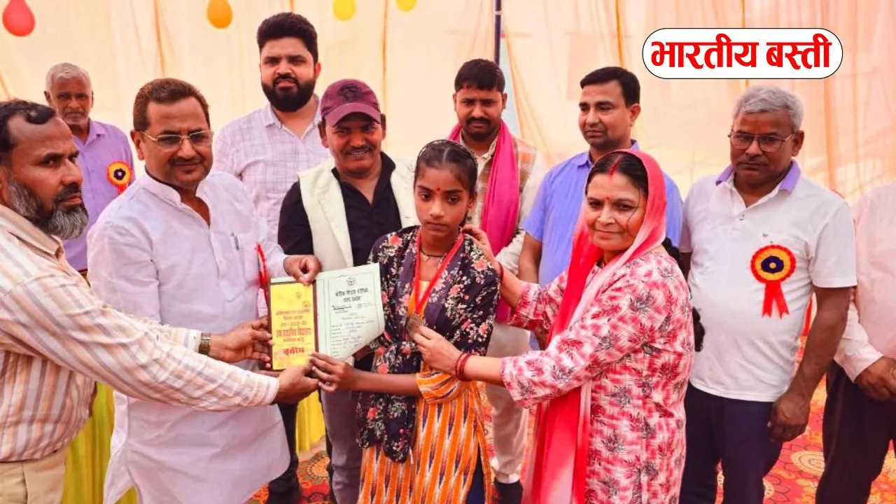 Basti News: मेधावी छात्रों को पुरस्कृत कर विधायक राजेन्द्र प्रसाद चौधरी ने बढाया हौसला