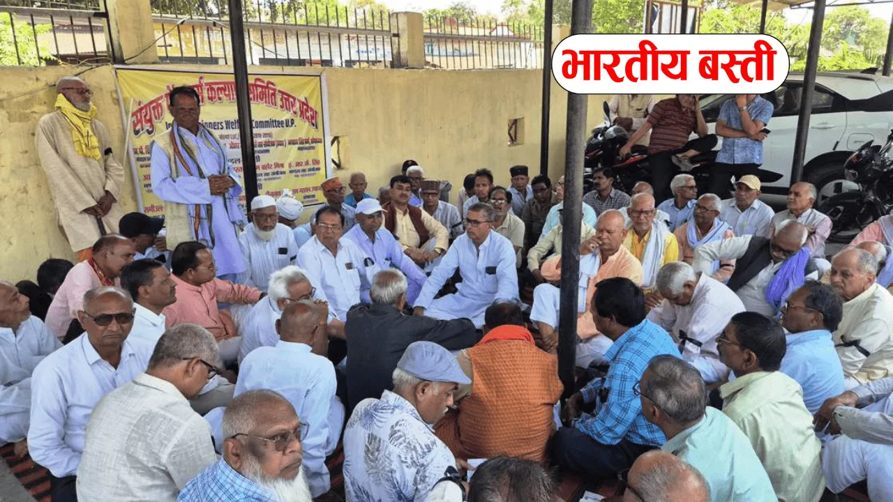 बस्ती में सेवानिवृत्त कर्मचारियों का विरोध, बोले- नया पेंशन कानून नहीं चलेगा