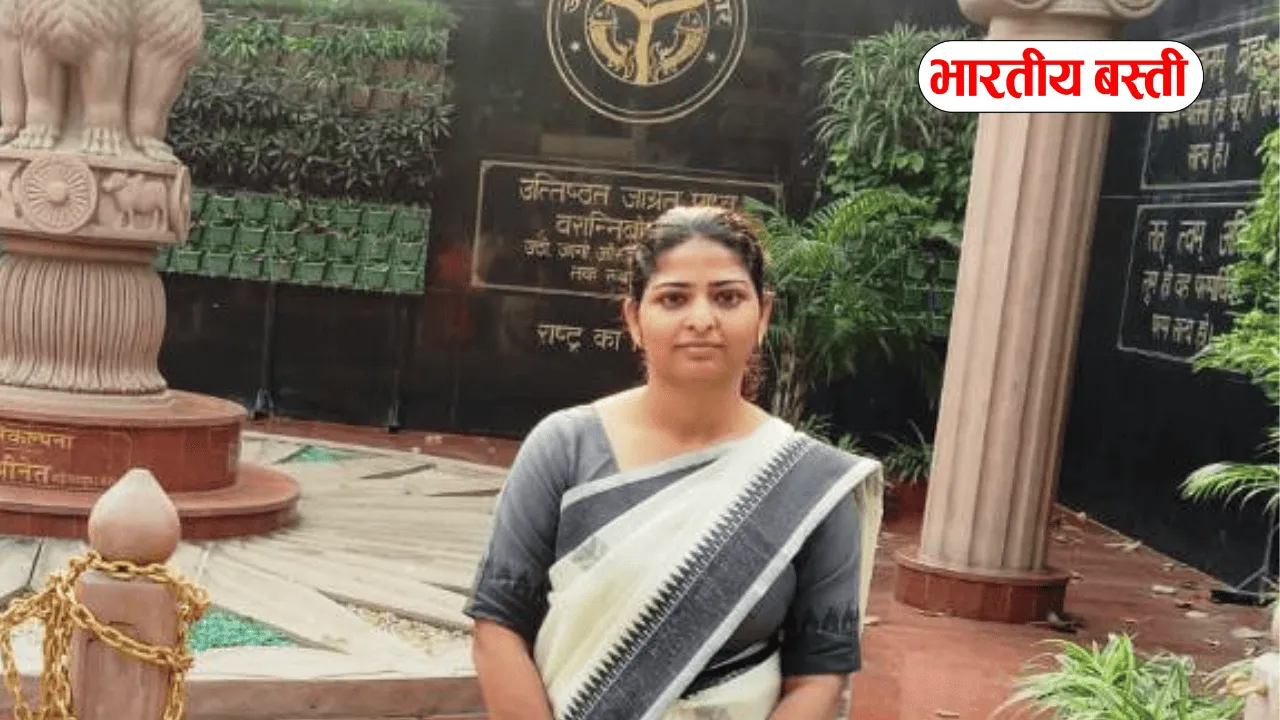 बस्ती की बेटी स्तुति पाण्डेय बनीं पीसीएस अधिकारी