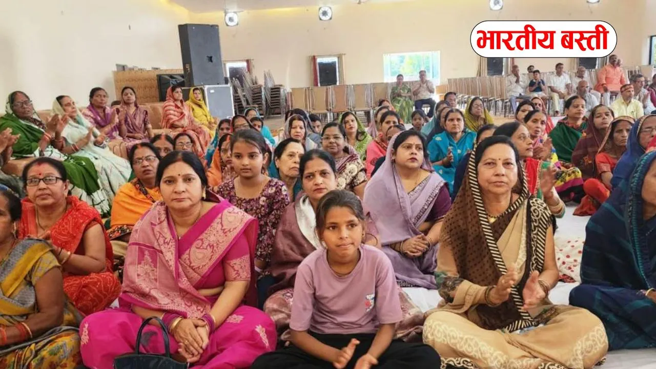 Basti News: प्रभु से संबंध बनाने के लिए हृदय में सच्चा प्रेम होना चाहिए - शिवबली