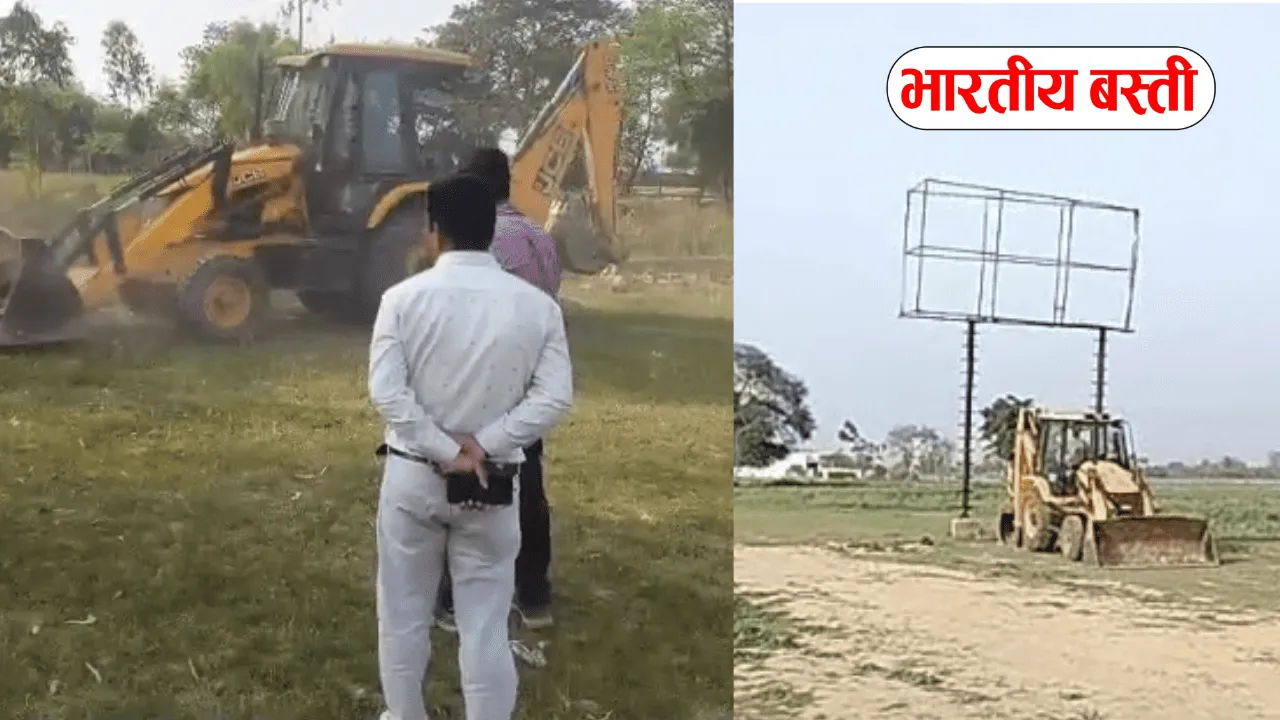बाराबंकी में अवैध प्लाटिंग पर सख्ती, बुलडोजर चलाकर कार्रवाई