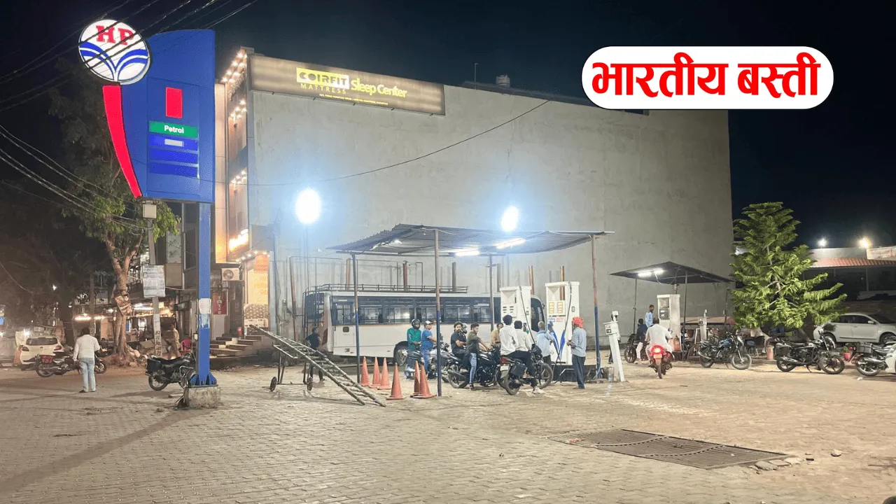 _ Uttar Pradesh News (2) (1)