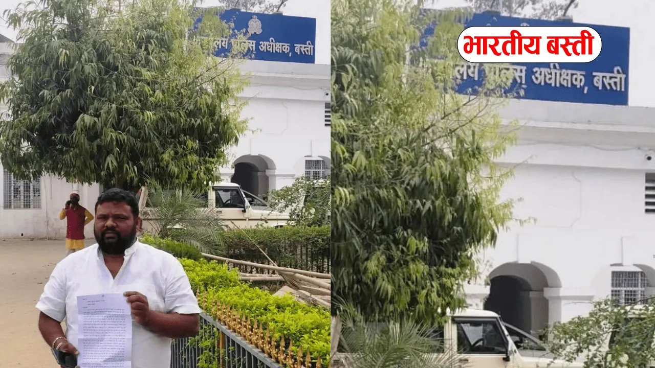 बस्ती में 6 लाख 50 हजार हड़पने का आरोप, डीआईजी से लगाया न्याय की गुहार