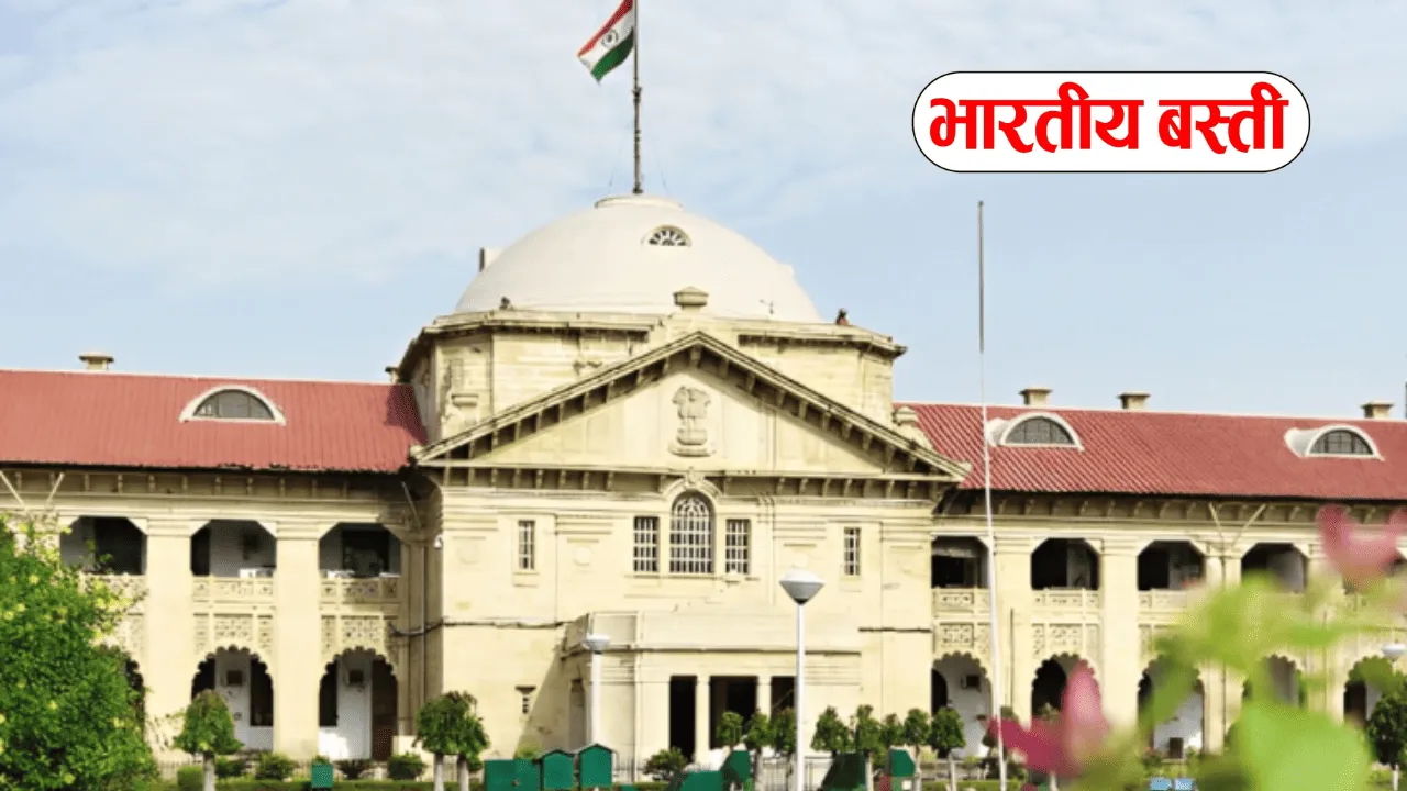 UP में पंचायत चुनाव की सुनवाई फिर फंसी, इस तारीख को खत्म होगा प्रधानों का कार्यकाल