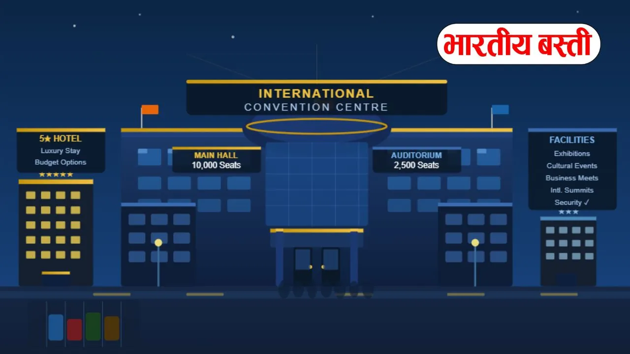 _ Uttar Pradesh News (3)