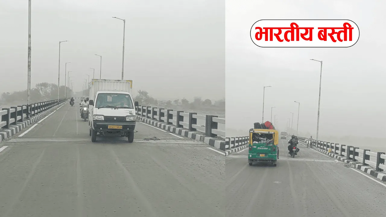 बस्ती-अम्बेडकर नगर टांडा पुल शुरू! जानिए क्या है लेटेस्ट अपडेट