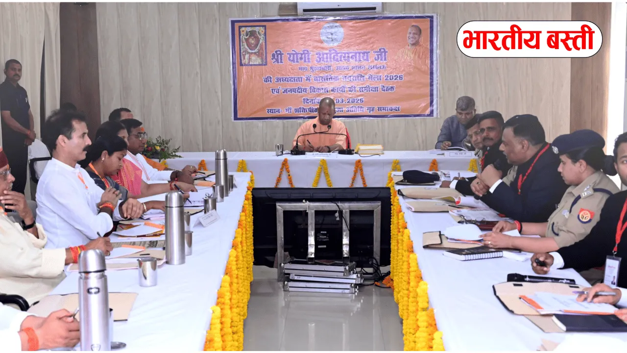 CM योगी ने मिर्जापुर में अधिकारियों को दिए निर्देश, पुराने राजस्व वाद निपटाने का आदेश