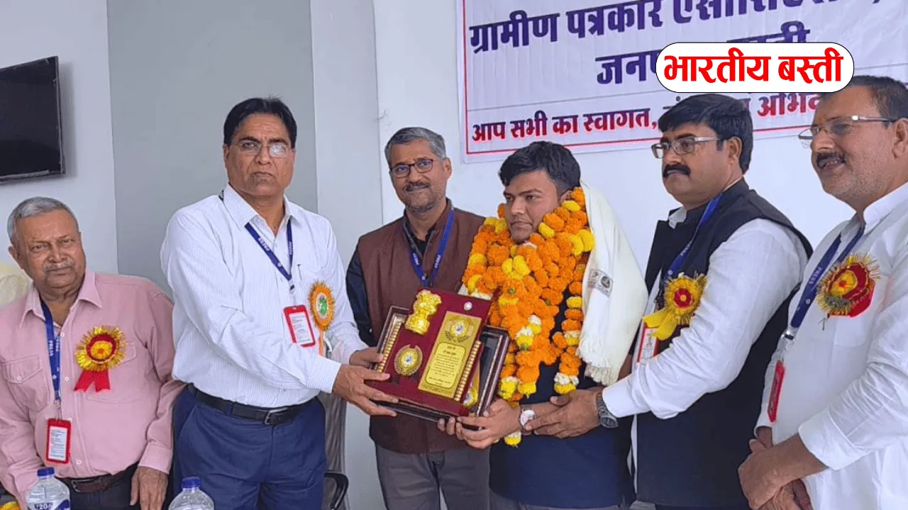 Basti News: यूपी के साथ पूरे देश में हो रहा ग्रापए का विस्तार- संजय द्विवेदी