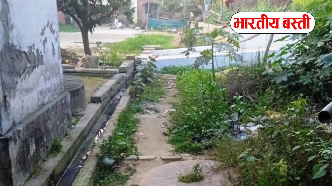 Basti News: भू- माफियाओं से जमीन और जान बचाने की मांग