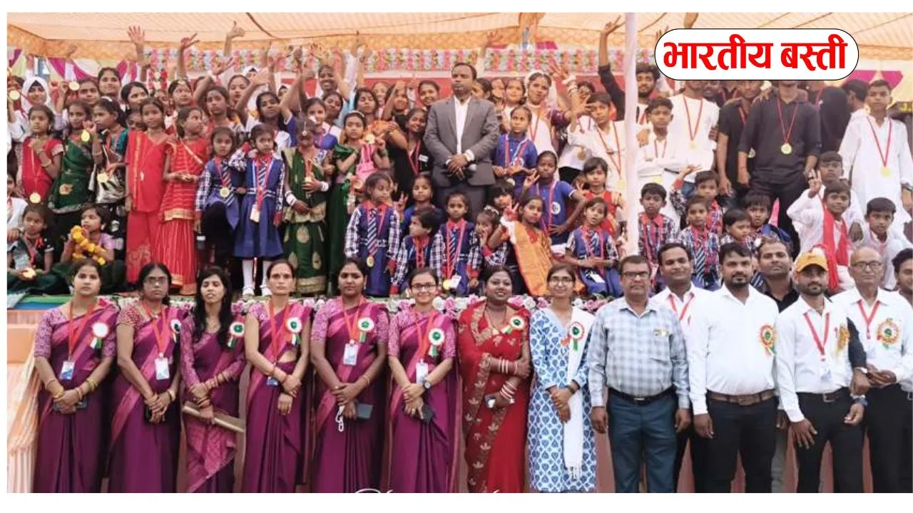 Basti News: वार्षिकोत्सव में झूमा बचपन, पुरस्कृत हुये मेधावी