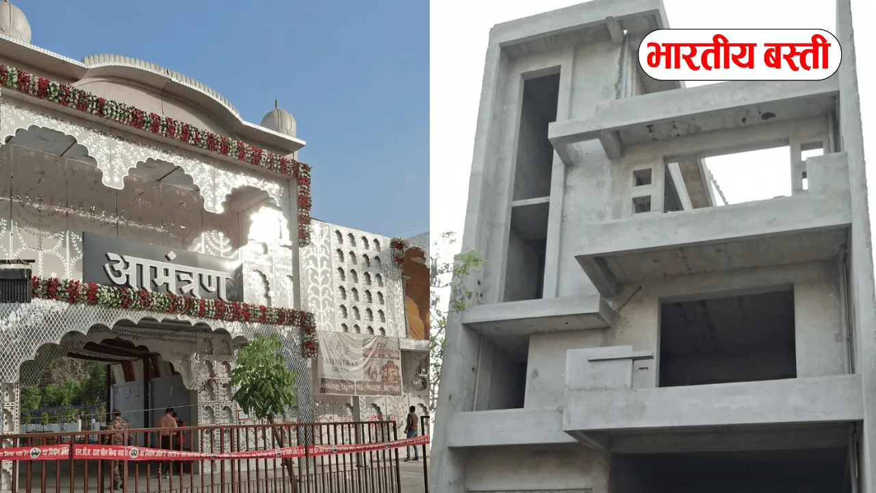 यूपी में चला बुलडोजर, अवैध मैरिज हॉल समेत 155 बीघा पर हुई कार्रवाई