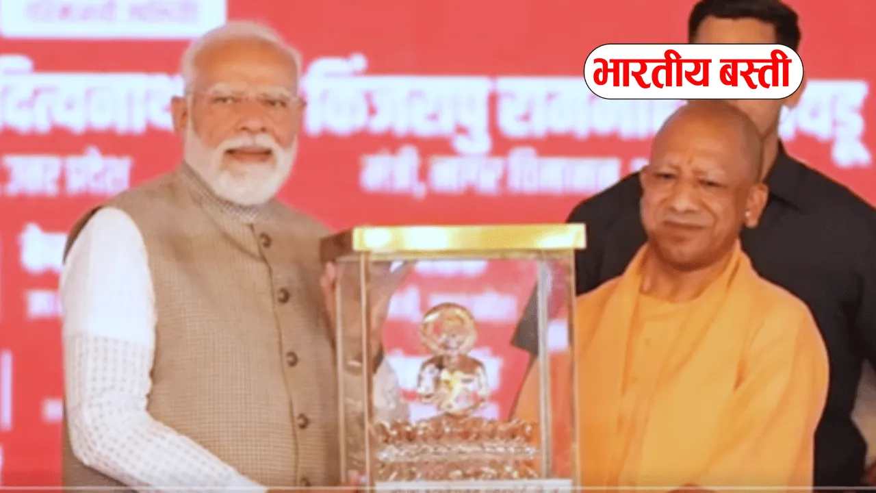 जेवर एयरपोर्ट: पीएम मोदी का सपा पर तंज, “डरते थे नोएडा आने से”