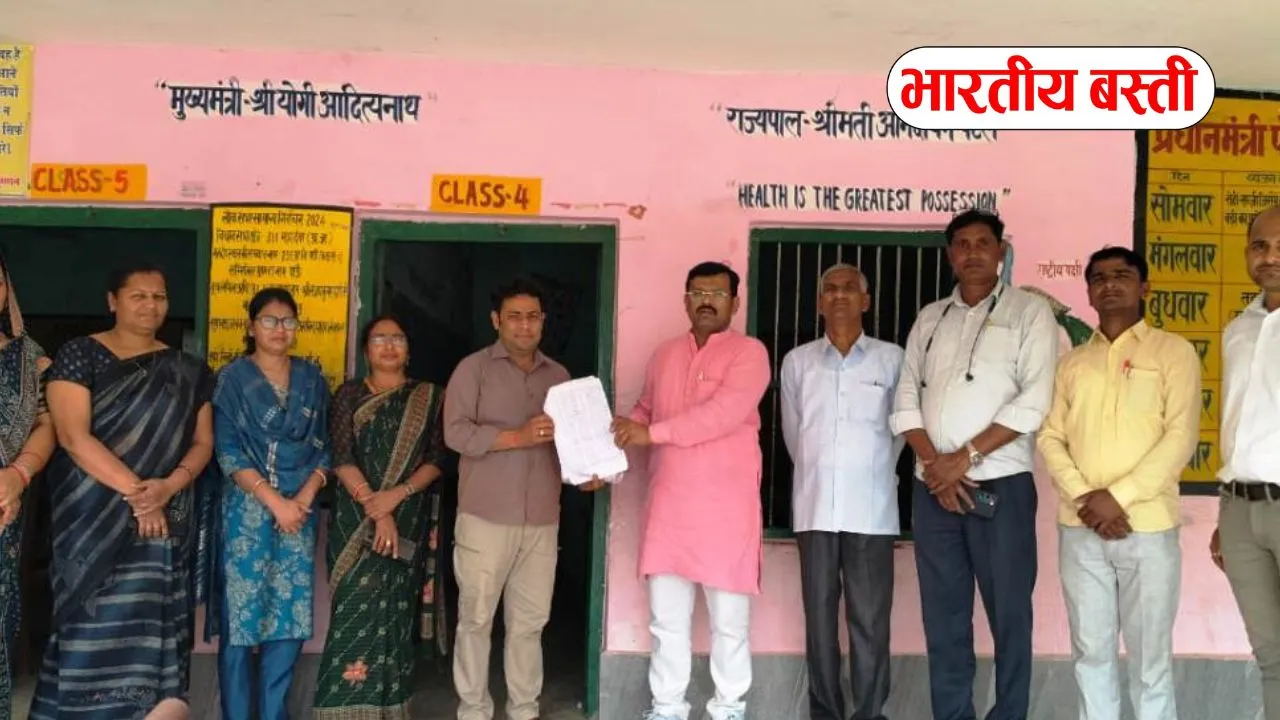 Basti News: टेट के सवाल को लेकर शिक्षकों द्वारा पातीः भेजने का अभियान जारी