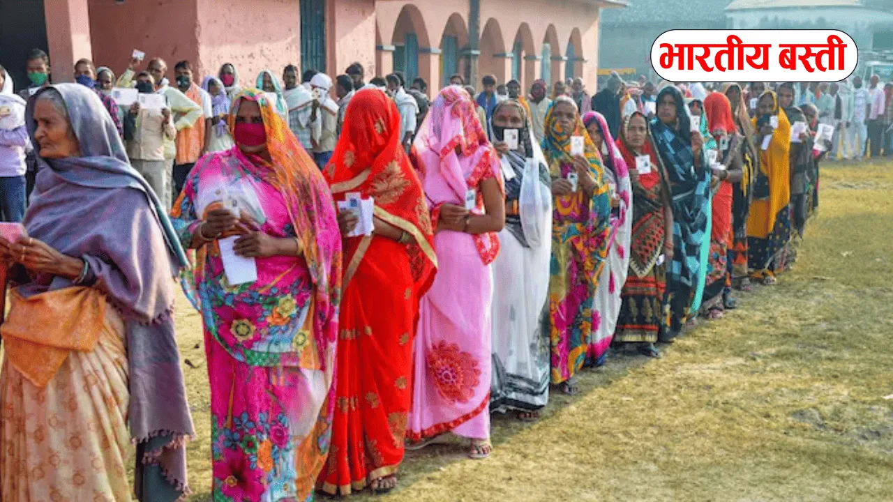 Basti Panchayat Election 2026: इस गांव का बदल सकता है मतदान स्थल, DM से बदलाव की मांग