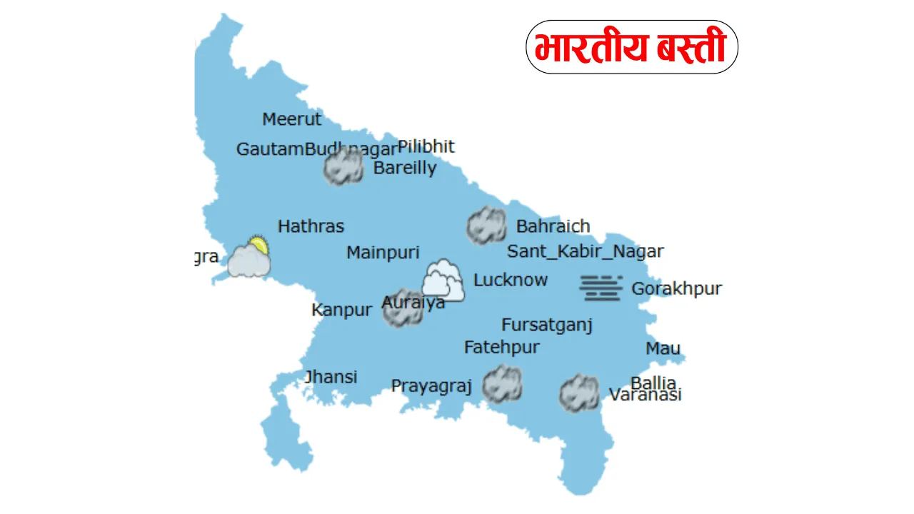 _ Uttar Pradesh News (7) (1)