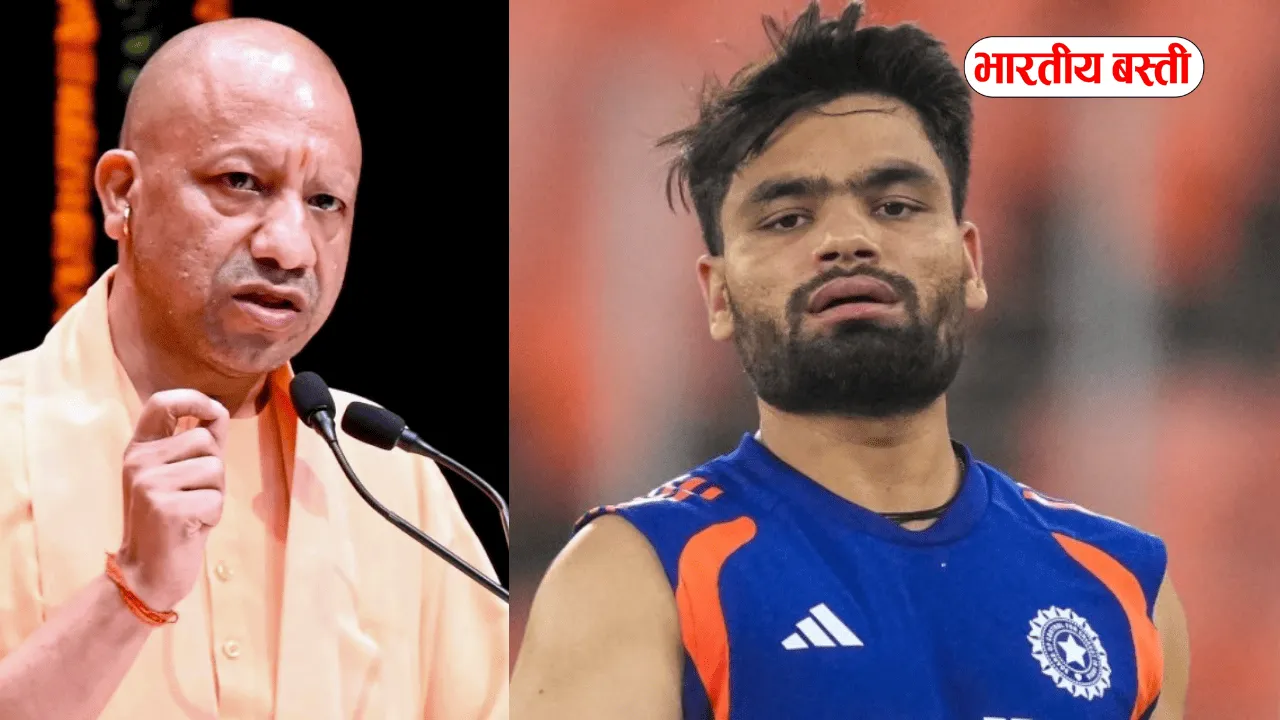 CM योगी देंगे नियुक्ति पत्र, रिंकू और प्रवीण को मिलेगी बड़ी पोस्टिंग, जानें किस पद पर मिली जिम्मेदारी