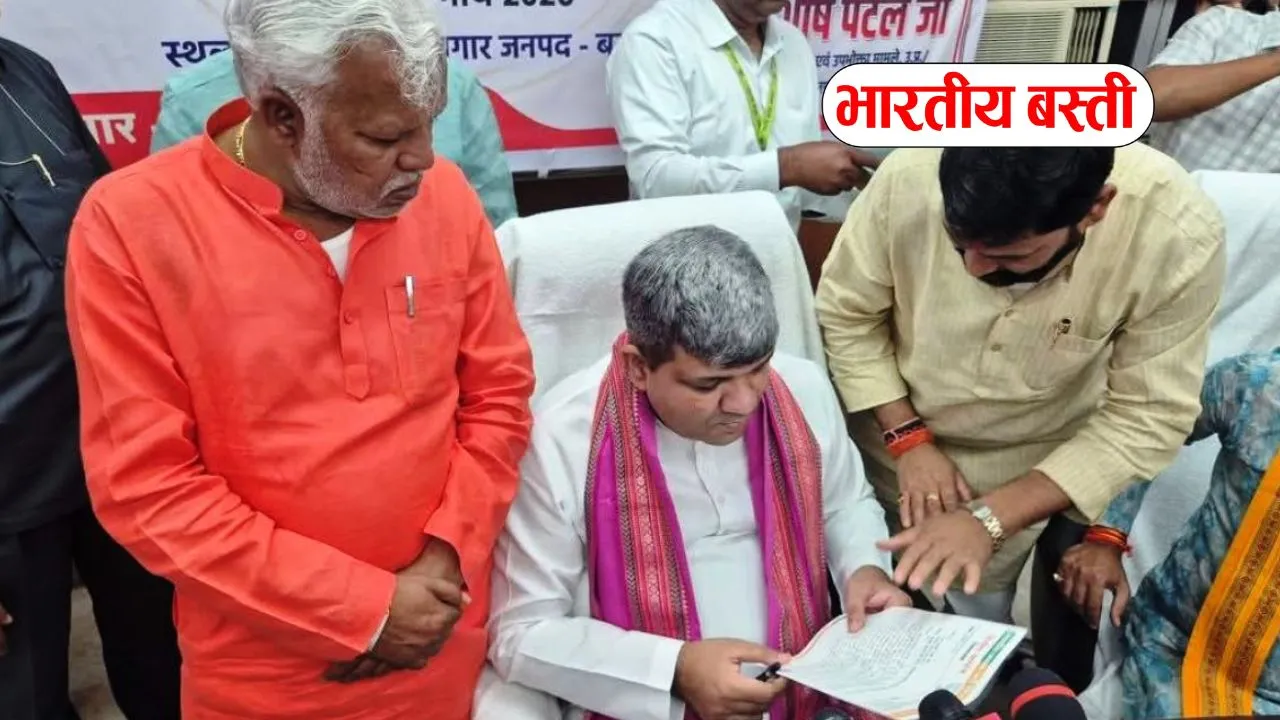 _ Uttar Pradesh News (9)