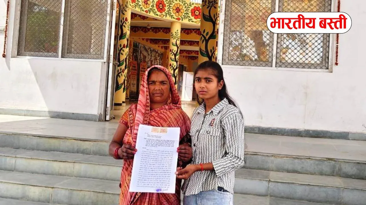 बस्ती में दवा के बहाने कराई जमीन की रजिस्ट्री! पीड़िता ने DM से लगाई न्याय की गुहार