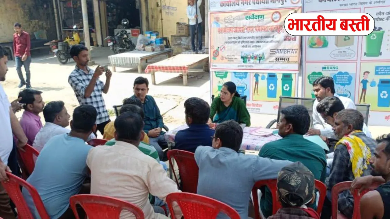 Basti News: शिविर में दिया सम्पत्ति कर गृहकर, जलकर की जानकारी