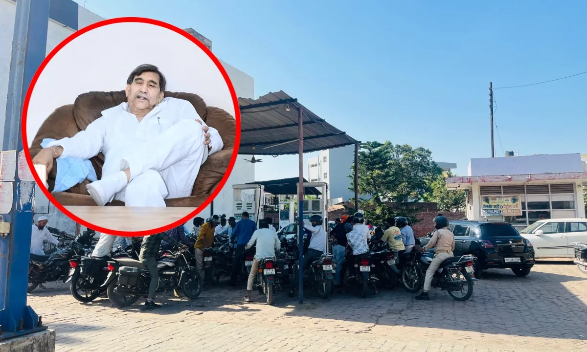 Basti Petrol News: बस्ती में पेट्रोल-डीजल के संकट के दावों के बीच सांसद राम प्रसाद चौधरी ने पूछे ये सवाल, जनता से की खास अपील