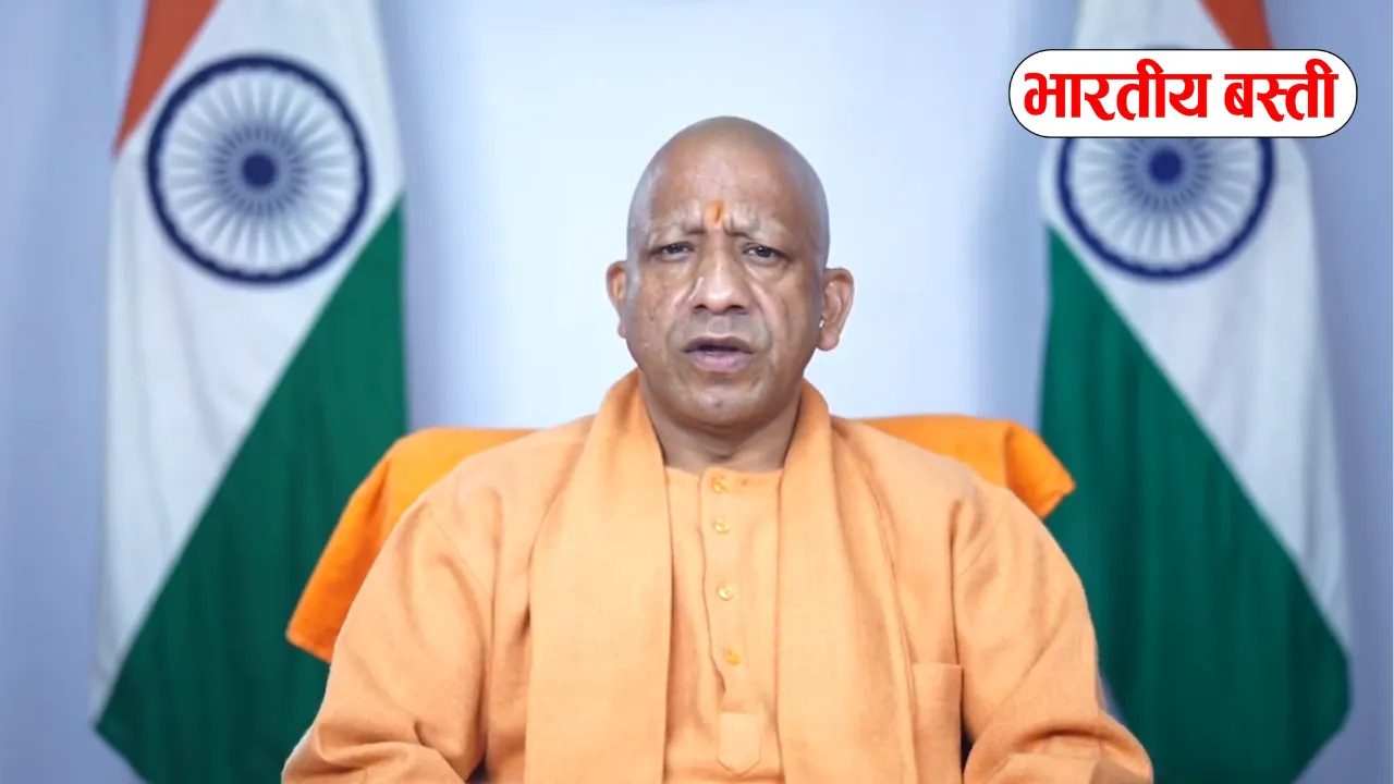 UP में 17 साल बाद इस पद पर निकली सरकारी भर्ती, 9 मार्च से शुरू होंगे आवेदन