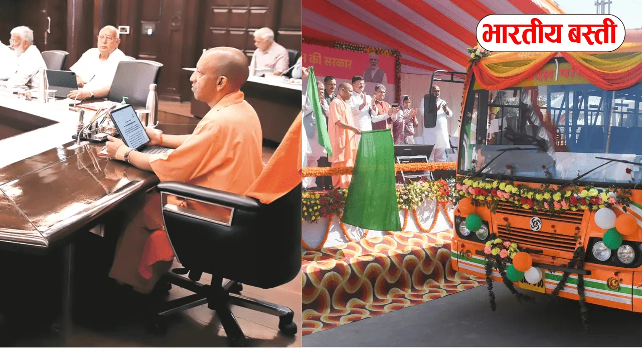 यूपी के 12 हजार गांवों को बड़ी सौगात! बस सेवा से लेकर डेयरी प्लांट और नई योजनाओं पर आज कैबिनेट का फैसला