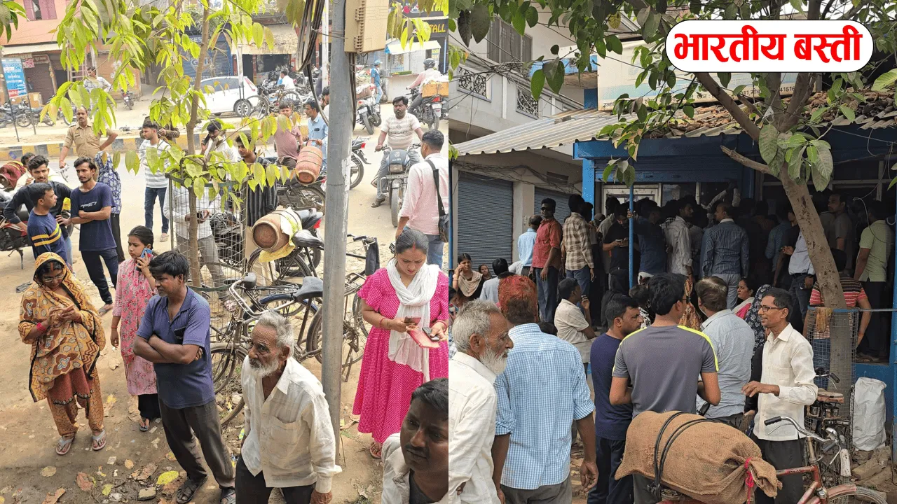 मुंबई-बेंगलुरु ही नहीं, बस्ती में भी LPG की कमी? लंबी कतारों ने बढ़ाई लोगों की टेंशन