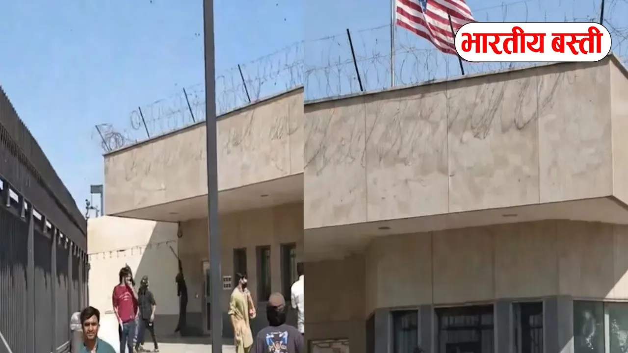  पाकिस्तान में अमेरिकी कांसुलेट पर भीड़ का हमला, 6 की गई जान