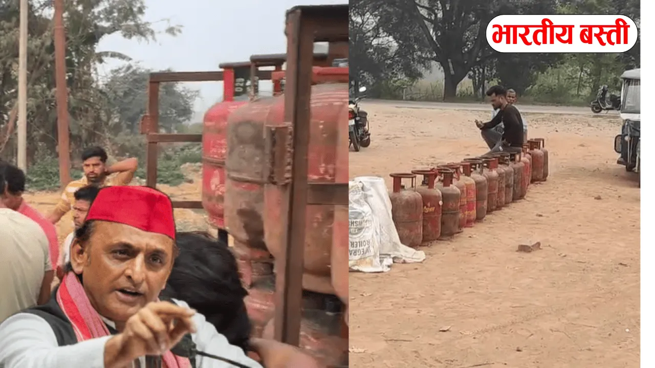 LPG Crisis: अब यूपी में संकट! कई जिलों में एलपीजी की कमी का दावा, अखिलेश बोले- यही हाल रहा तो...